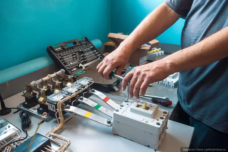 Картинка 32 для «РЭС главное электросетевое предприятие Новосибирской области»