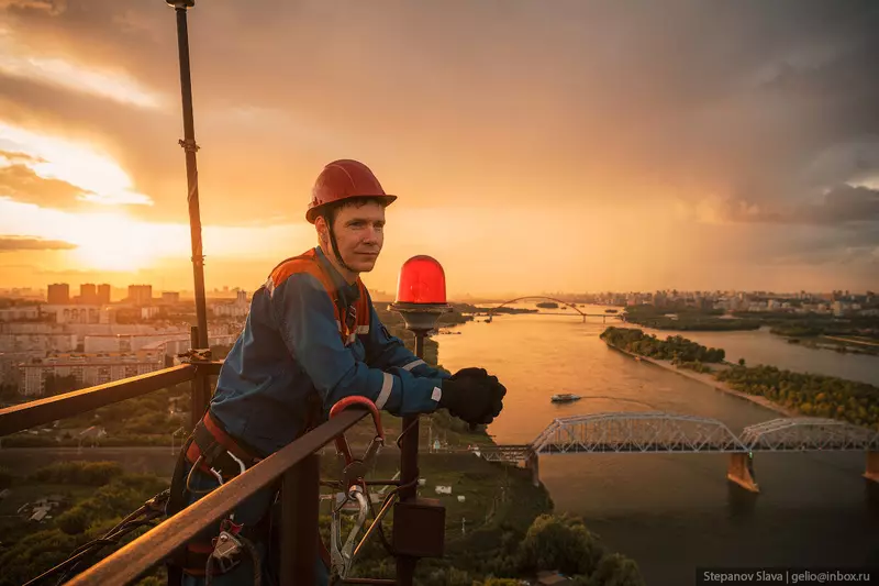 Картинка #36 для новости «РЭС главное электросетевое предприятие Новосибирской области»