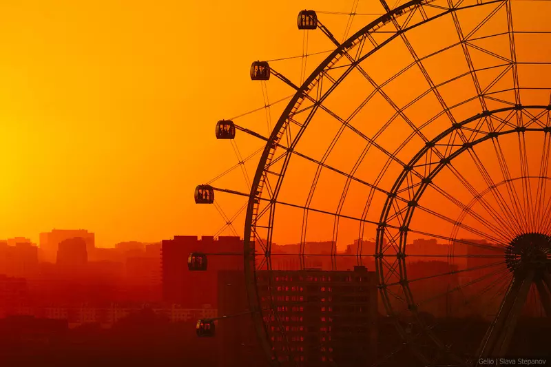 Изображение №4 для новости «»