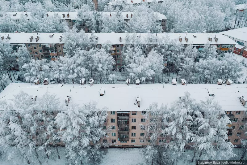 Изображение №46 для «Сыктывкар с высоты столица республики Коми»