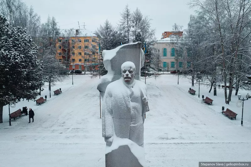 Изображение №8 для публикации «Сыктывкар с высоты столица республики Коми»