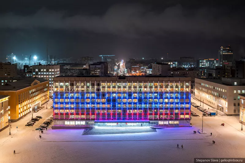 Фото №5 для публикации «Сыктывкар с высоты столица республики Коми»