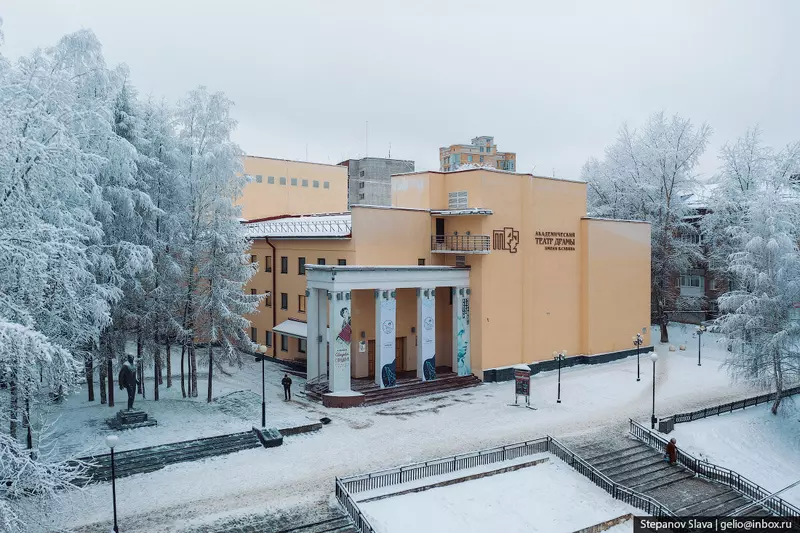 Изображение #13 для публикации «Сыктывкар с высоты столица республики Коми»