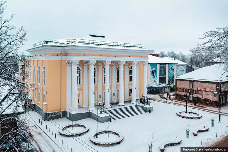 Иллюстрация 21 для публикации «Сыктывкар с высоты столица республики Коми»