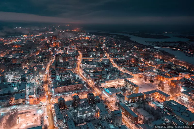 Фото #22 для новости «Сыктывкар с высоты столица республики Коми»