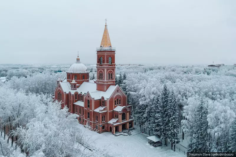Изображение 35 для новости «Сыктывкар с высоты столица республики Коми»