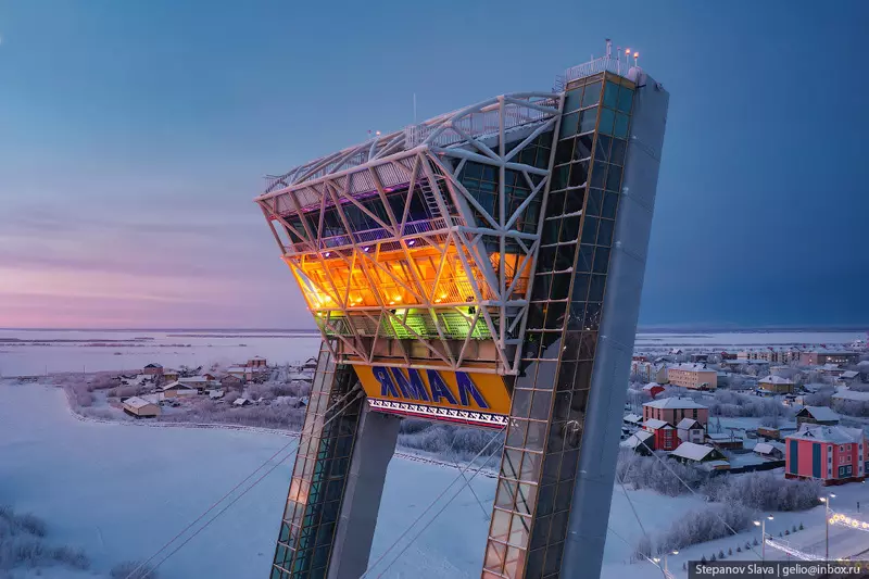 Иллюстрация #58 для «Салехард с высоты столица Ямало Ненецкого Автономного округа»