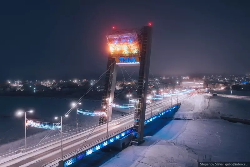 Иллюстрация 7 для поста «Салехард с высоты столица Ямало Ненецкого Автономного округа»