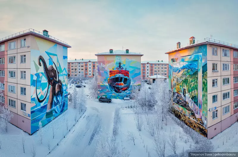 13 для «Салехард с высоты столица Ямало Ненецкого Автономного округа»