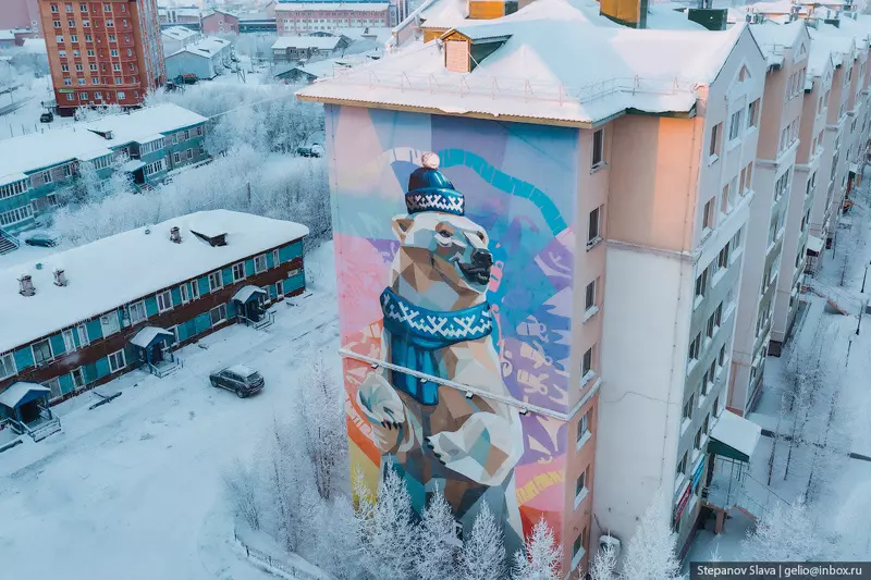 №40 для статьи «Салехард с высоты столица Ямало Ненецкого Автономного округа»