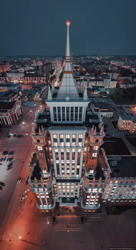 Фото №5 для публикации «Саранск столица Мордовии с высоты»