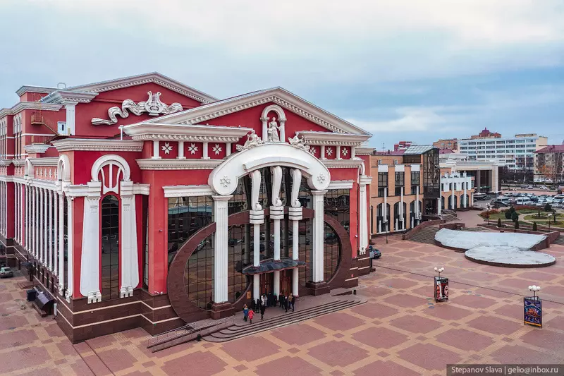 Фото 9 для новости «Саранск столица Мордовии с высоты»