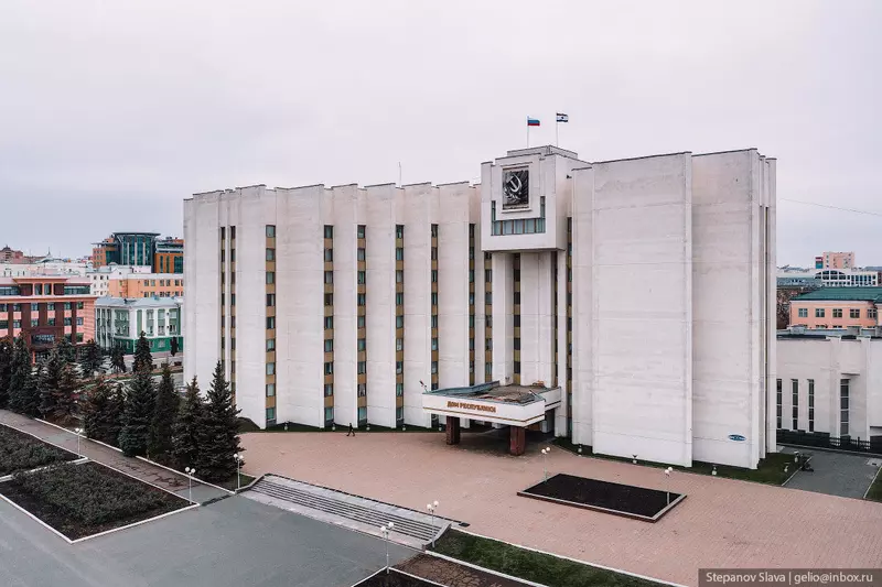 Изображение №11 для поста «Саранск столица Мордовии с высоты»