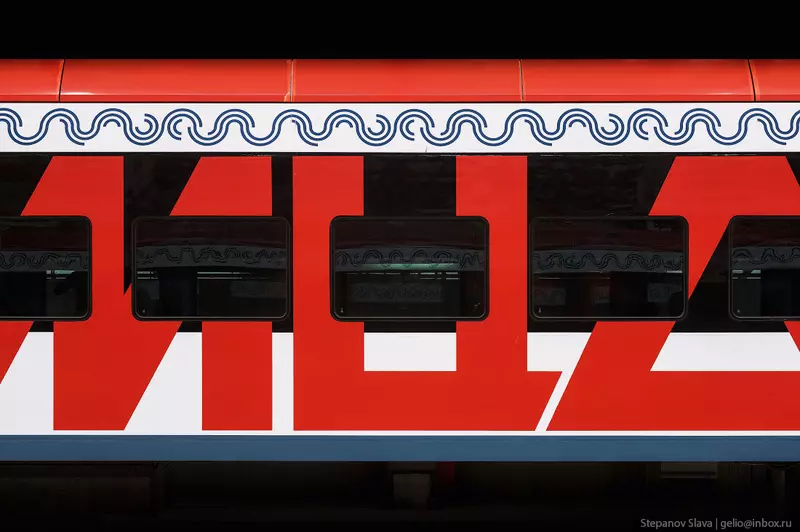 Картинка #25 для новости «Тверской вагоностроительный завод»