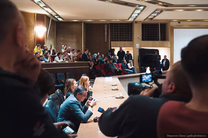 №19 для «ЦУП центр управления полётами в Королёве»