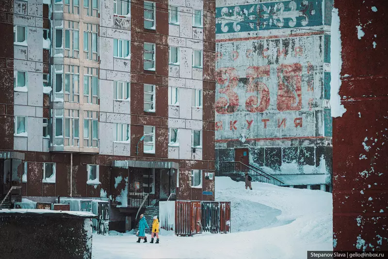 №41 для «Тикси самый северный морской порт России»