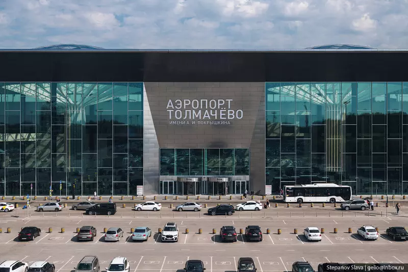 #10 для «Аэропорт Толмачёво в Новосибирске»