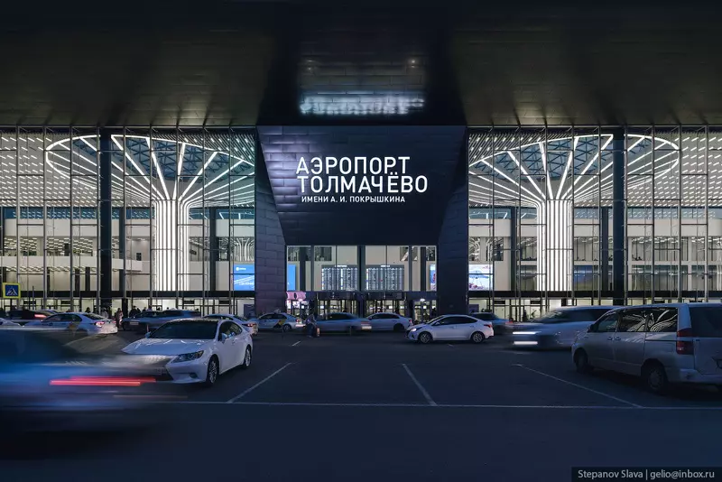 Иллюстрация 14 для новости «Аэропорт Толмачёво в Новосибирске»