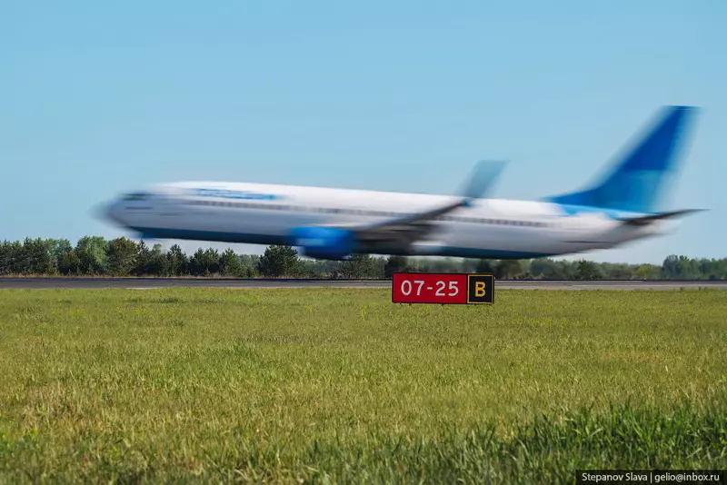 Фото #36 для публикации «Аэропорт Толмачёво в Новосибирске»