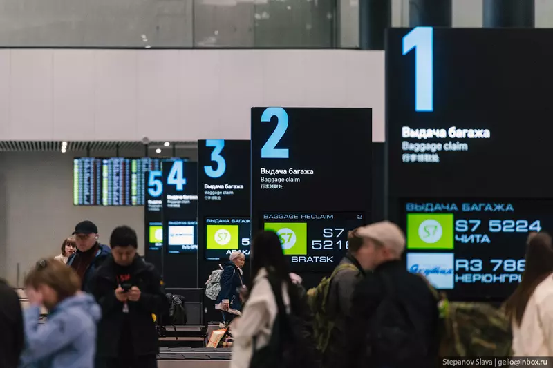 Изображение #42 для «Аэропорт Толмачёво в Новосибирске»