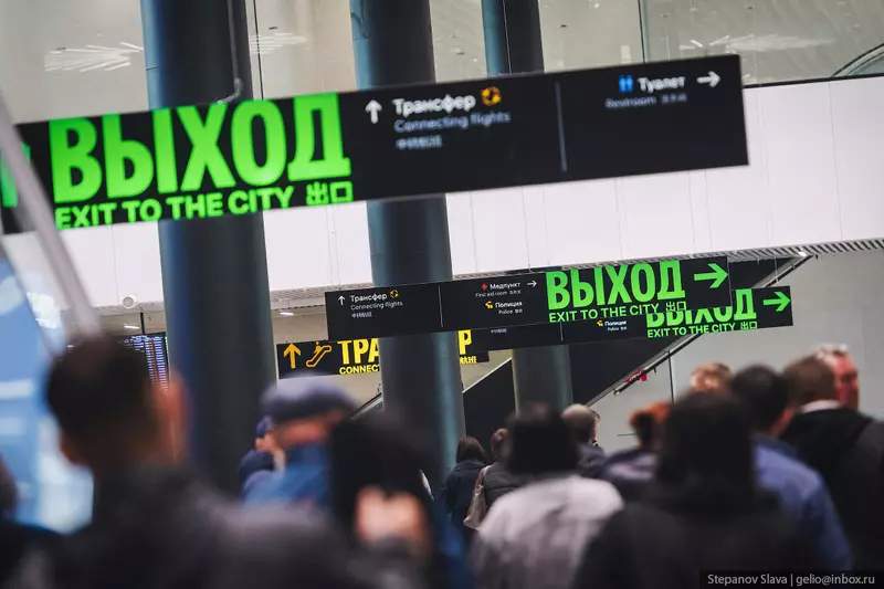 Изображение №44 для статьи «Аэропорт Толмачёво в Новосибирске»