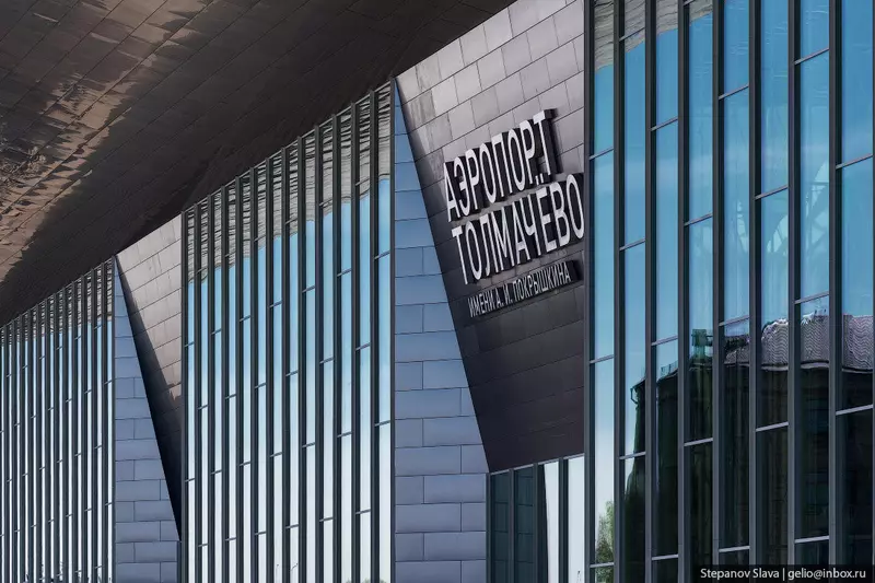 Иллюстрация №59 для поста «Аэропорт Толмачёво в Новосибирске»