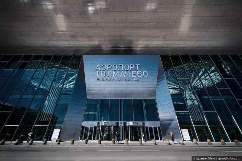 #62 для поста «Аэропорт Толмачёво в Новосибирске»