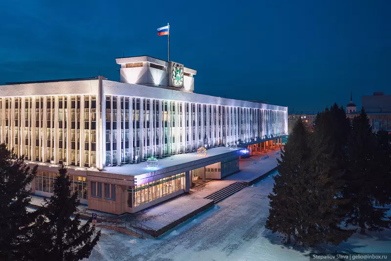 Фото №34 для поста «Зимний Томск сибирские Афины»