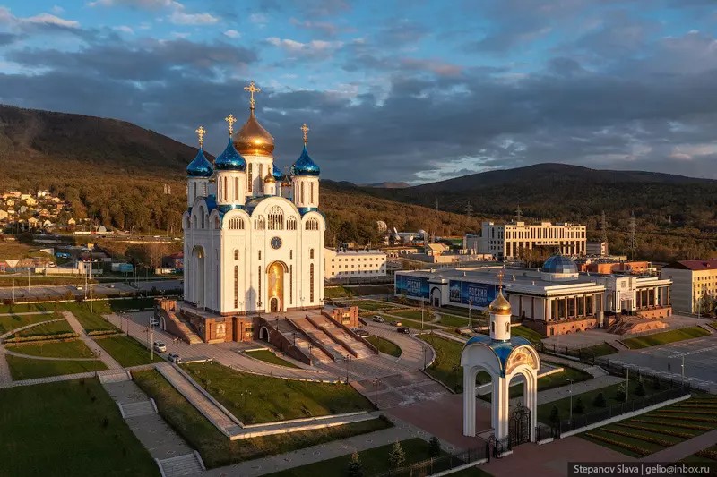 Фото 5 для публикации «Осенний Южно Сахалинск с высоты»