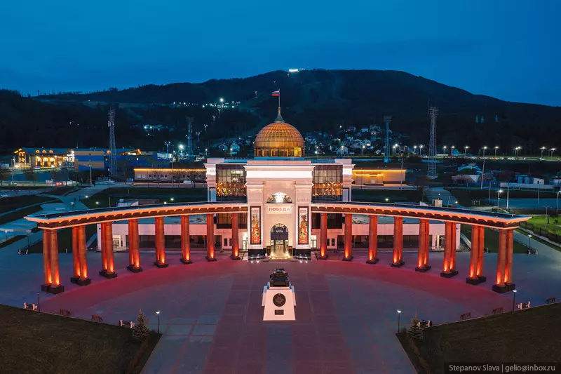 8 для статьи «Осенний Южно Сахалинск с высоты»