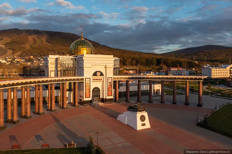 №9 для публикации «Осенний Южно Сахалинск с высоты»