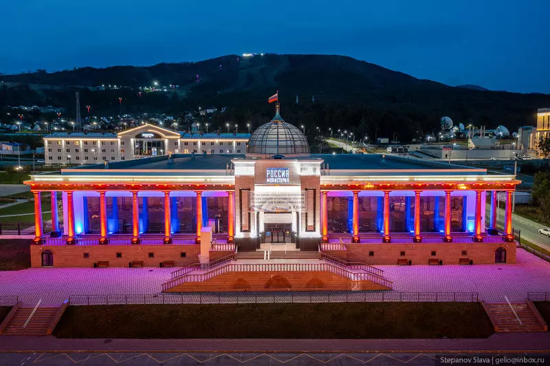 Картинка 12 для новости «Осенний Южно Сахалинск с высоты»