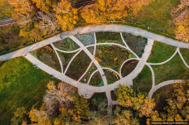 Фото №19 для публикации «Осенний Южно Сахалинск с высоты»