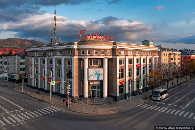 Иллюстрация 26 для поста «Осенний Южно Сахалинск с высоты»