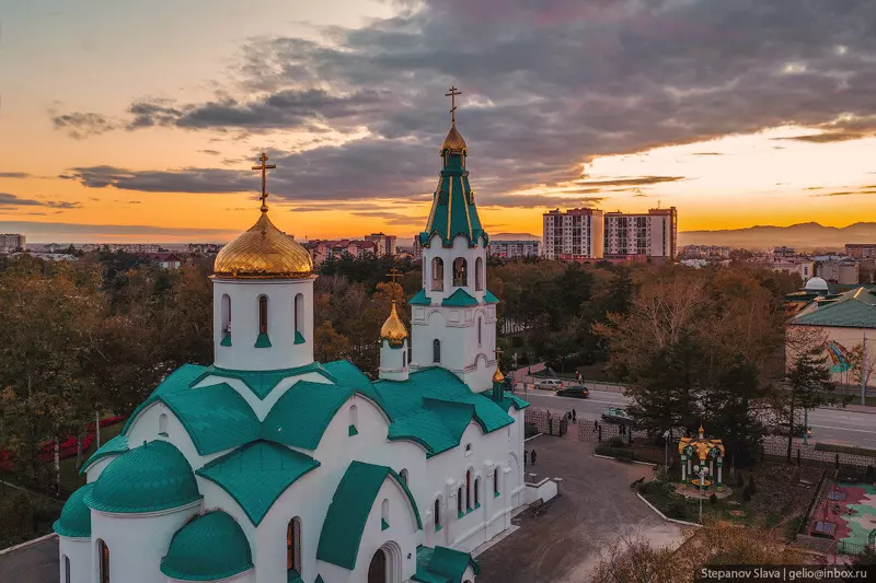 Иллюстрация 28 для публикации «Осенний Южно Сахалинск с высоты»