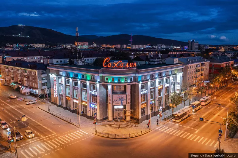 Изображение 30 для поста «Осенний Южно Сахалинск с высоты»