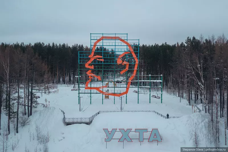 Иллюстрация №5 для публикации «газпром: Ухта родина первой российской нефти»