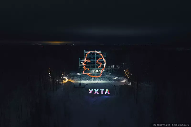 Картинка #6 для новости «Ухта родина первой российской нефти»