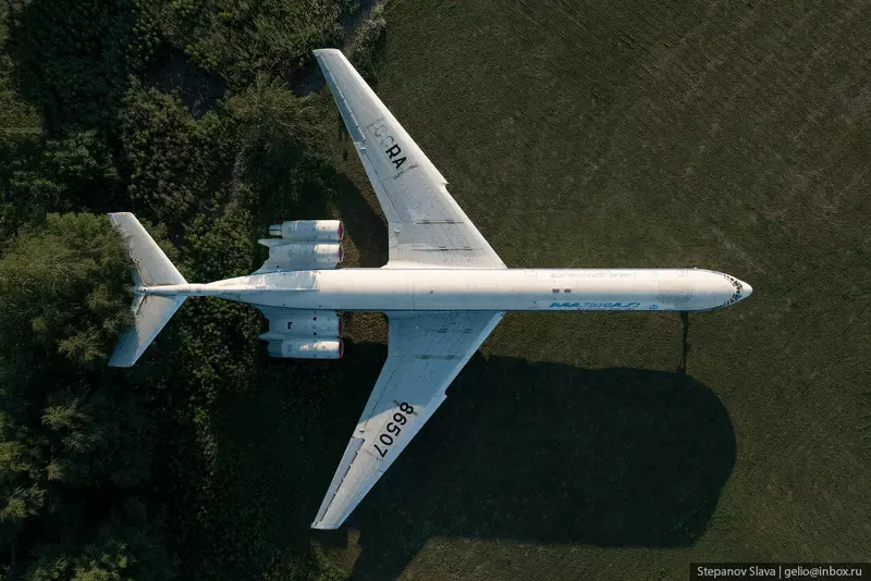 Изображение 52 для «Ульяновск с высоты родина Ленина»