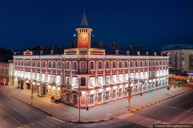 Фото №64 для публикации «Ульяновск с высоты родина Ленина»