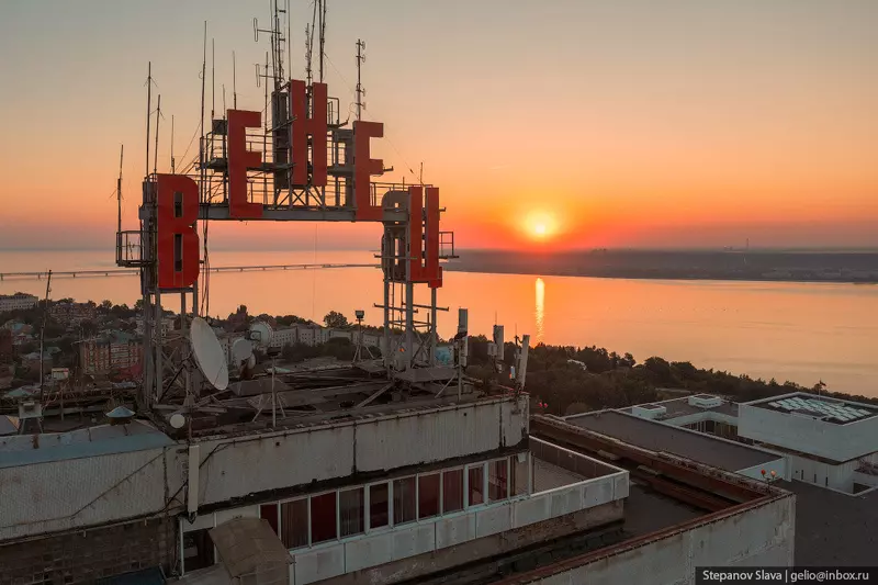 №18 для статьи «Ульяновск с высоты родина Ленина»