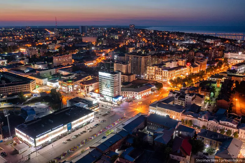 Фото #21 для поста «Ульяновск с высоты родина Ленина»