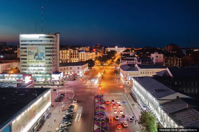 Изображение #23 для «Ульяновск с высоты родина Ленина»
