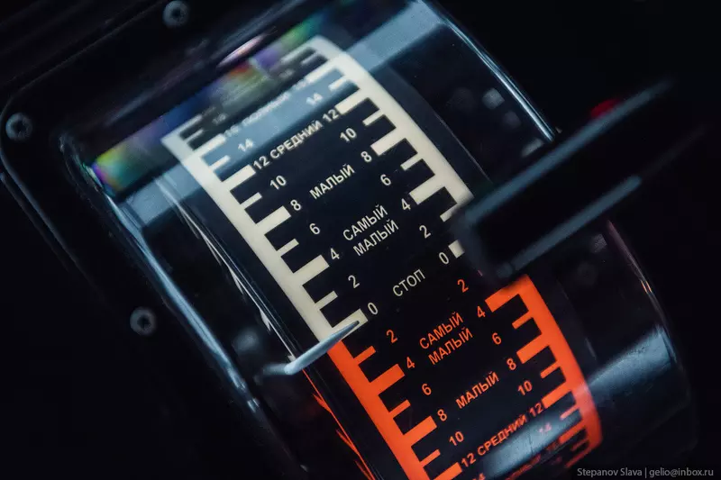 Иллюстрация №16 для «Атомный ледокол Урал ходовые испытания в Финском заливе»