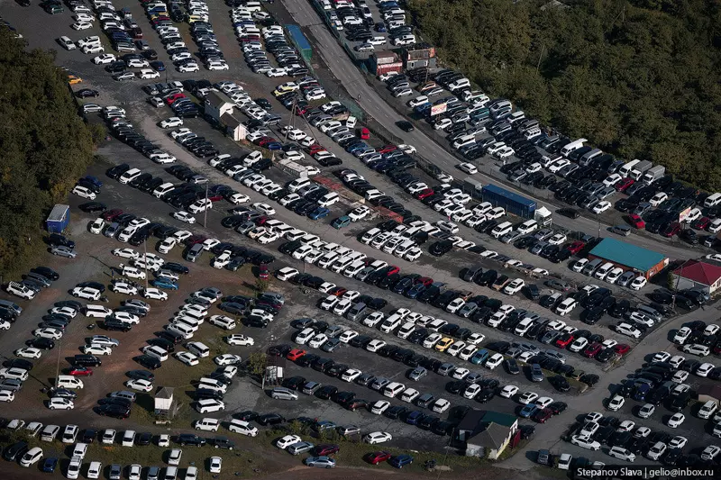 Иллюстрация 45 для «Владивосток столица Дальнего Востока»