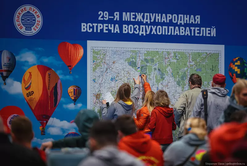 Картинка #17 для статьи «Встреча воздухоплавателей в Великих Луках 2025»