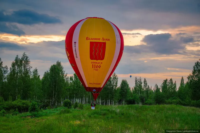 Изображение #21 для поста «Встреча воздухоплавателей в Великих Луках 2025»