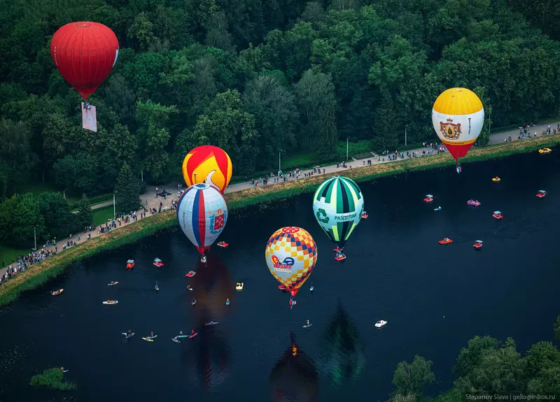 Картинка №10 для статьи «Встреча воздухоплавателей в Великих Луках 2025»