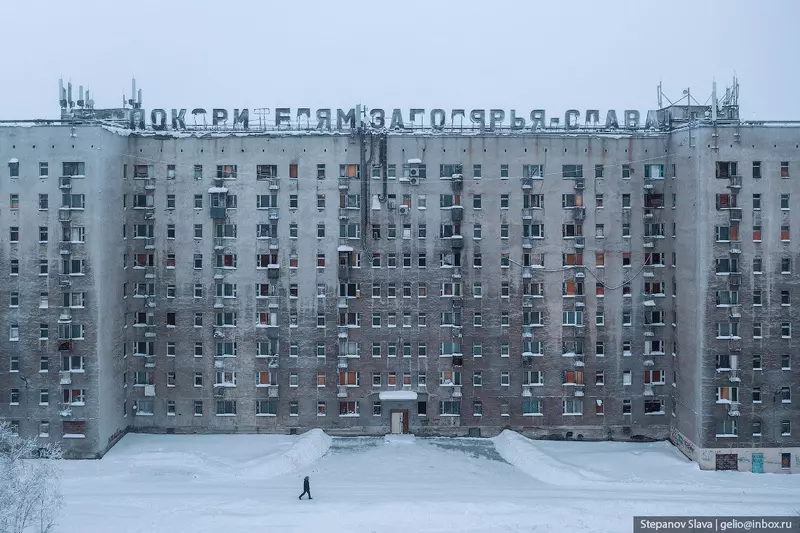 Картинка #3 для статьи «коми: Воркута с высоты город угольной промышленности»