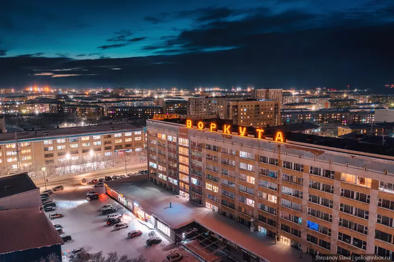 Фото 5 для публикации «Воркута с высоты город угольной промышленности»